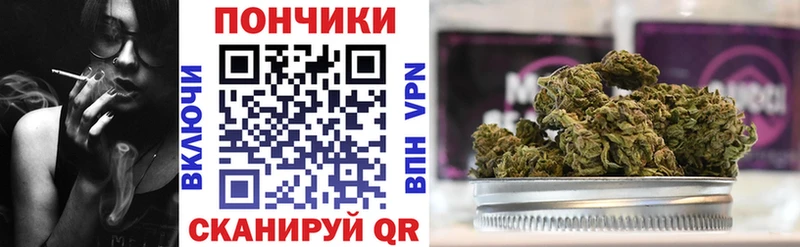Наркошоп купить Гашиш  Конопля  Мефедрон  Коломна