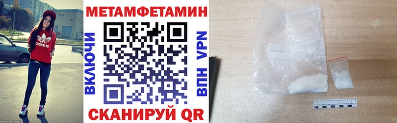 Купить закладки  Коломна  АМФЕТАМИН VHQ 