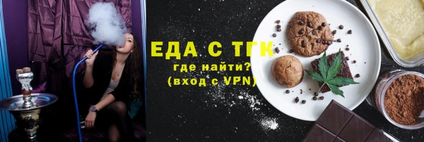 mdma Вязники