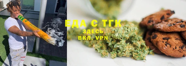mdma Вязники