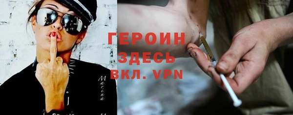 mdma Вязники