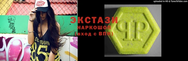 кокаин перу Вязьма