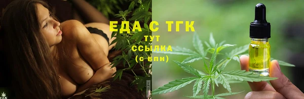 mdma Вязники