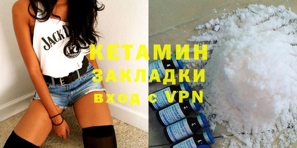 mdma Вязники
