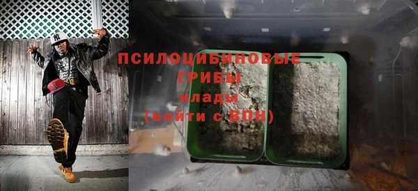 кокаин перу Вязьма