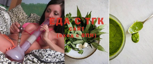 кокаин перу Вязьма