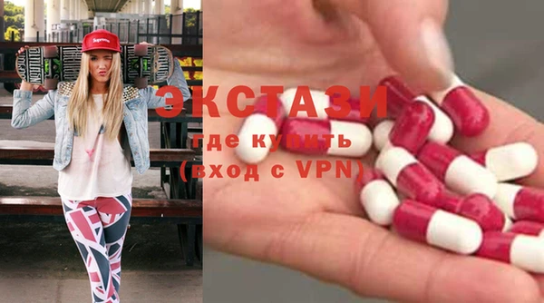 кокаин перу Вязьма