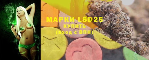 mdma Вязники