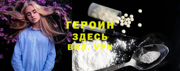 mdma Вязники