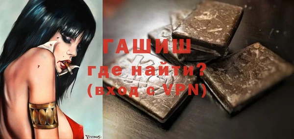 кокаин перу Вязьма