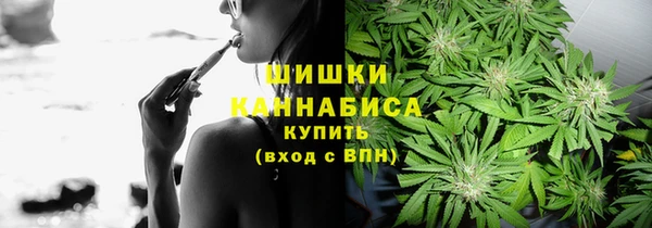 кокаин перу Вязьма