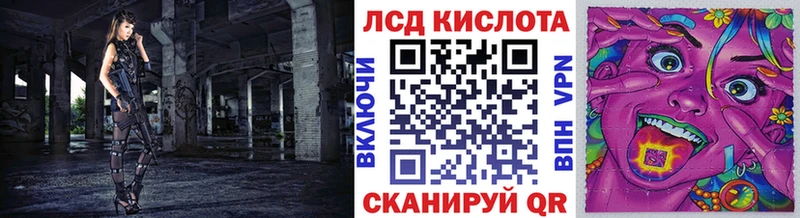 Купить закладки  Коломна  Марки N-bome 1500мкг 